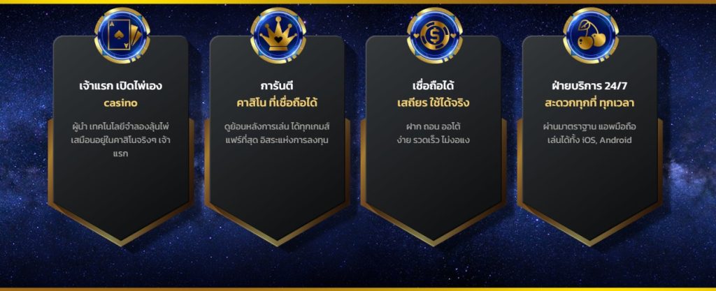 168bigbet-casino