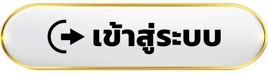 เข้าสู่ระบบ-168bigbet
